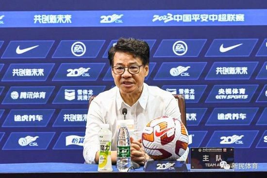 狠狠色综合欧美激情